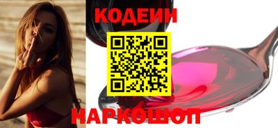 мефедрон мука Аргун