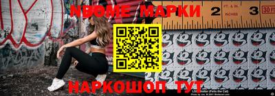 мефедрон мука Аргун