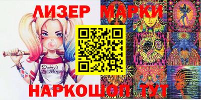 мефедрон мука Аргун