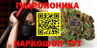 мефедрон мука Аргун