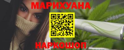мяу мяу мука Апшеронск