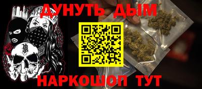 скорость mdpv Апрелевка