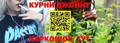 мефедрон мука Аргун