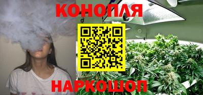мефедрон мука Аргун