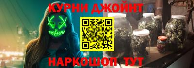 мяу мяу мука Апшеронск