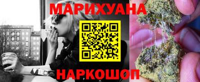 мяу мяу мука Апшеронск