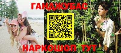 мефедрон мука Аргун