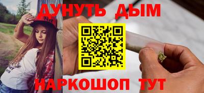 скорость mdpv Апрелевка
