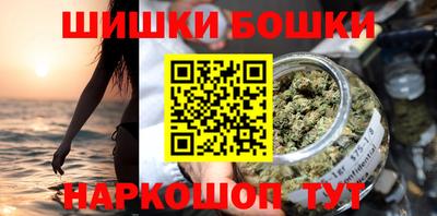 скорость mdpv Апрелевка
