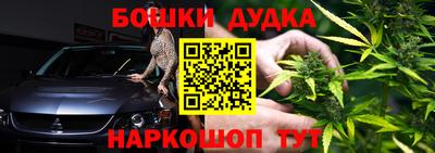 мефедрон мука Аргун