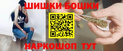 скорость mdpv Апрелевка
