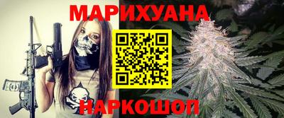 мяу мяу мука Апшеронск