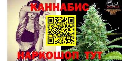 мяу мяу мука Апшеронск