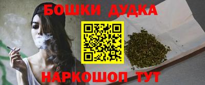 мефедрон мука Аргун
