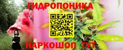 скорость mdpv Апрелевка
