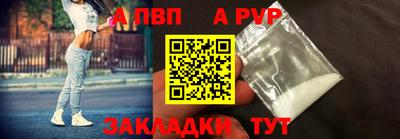 скорость mdpv Апрелевка
