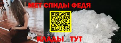 мяу мяу мука Апшеронск