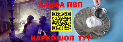 скорость mdpv Апрелевка