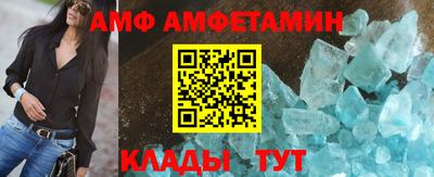 мяу мяу мука Апшеронск
