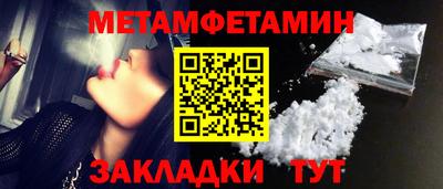 мяу мяу мука Апшеронск