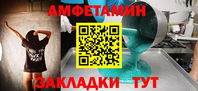 скорость mdpv Апрелевка
