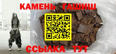 мяу мяу мука Апшеронск