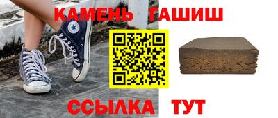 мефедрон мука Аргун