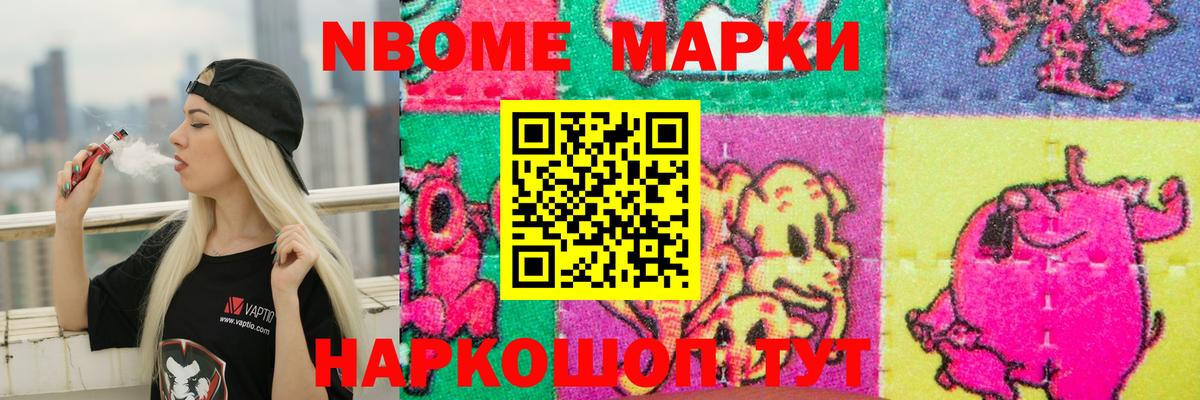 Бугуруслан  Лсд 25 экстази ecstasy  Вход с VPN 